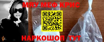 apvp Краснокаменск