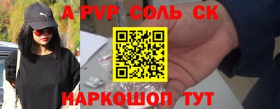 ПСИЛОЦИБИНОВЫЕ ГРИБЫ Краснодар