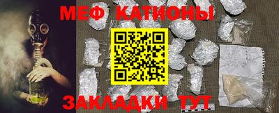 скорость Краснознаменск