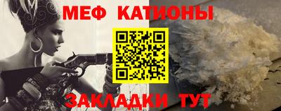 скорость Краснознаменск