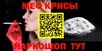 apvp Краснокаменск