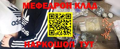 ПСИЛОЦИБИНОВЫЕ ГРИБЫ Краснодар