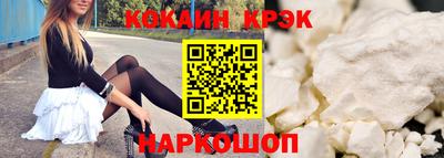 скорость Краснознаменск