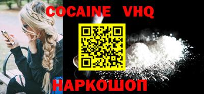 apvp Краснокаменск