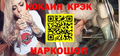 apvp Краснокаменск