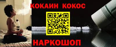 ПСИЛОЦИБИНОВЫЕ ГРИБЫ Краснодар