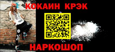 apvp Краснокаменск