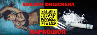 скорость Краснознаменск