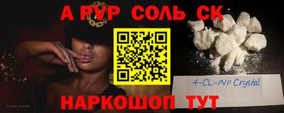 ПСИЛОЦИБИНОВЫЕ ГРИБЫ Краснодар