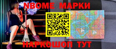 ПСИЛОЦИБИНОВЫЕ ГРИБЫ Краснодар