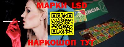 ПСИЛОЦИБИНОВЫЕ ГРИБЫ Краснодар