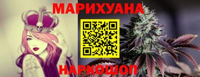 apvp Краснокаменск