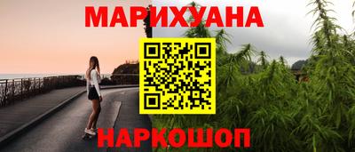 apvp Краснокаменск