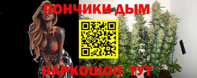 ПСИЛОЦИБИНОВЫЕ ГРИБЫ Краснодар
