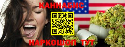 скорость Краснознаменск