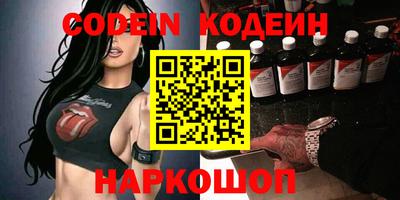 ПСИЛОЦИБИНОВЫЕ ГРИБЫ Краснодар