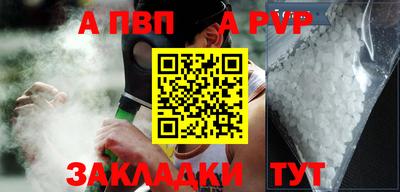 ПСИЛОЦИБИНОВЫЕ ГРИБЫ Краснодар