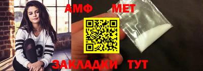 ПСИЛОЦИБИНОВЫЕ ГРИБЫ Краснодар
