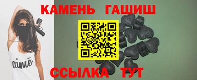 ПСИЛОЦИБИНОВЫЕ ГРИБЫ Краснодар