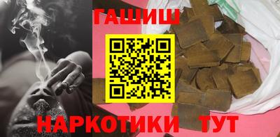 apvp Краснокаменск