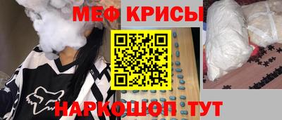 apvp Краснокаменск