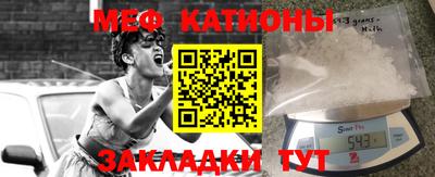 ПСИЛОЦИБИНОВЫЕ ГРИБЫ Краснодар