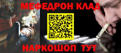 apvp Краснокаменск