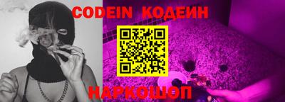 ПСИЛОЦИБИНОВЫЕ ГРИБЫ Краснодар