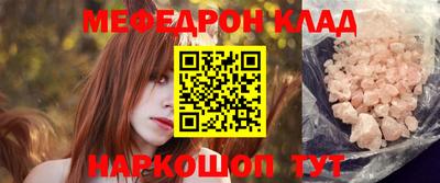 apvp Краснокаменск